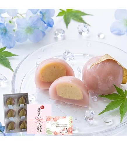 Amazon.co.jp: 宗家 源吉兆庵 津弥栗 8個入（ギフト 和菓子 栗羊羹